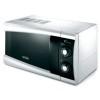 DeLonghi MW-200W mikrohullm st