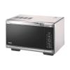 DeLonghi MW 905 C mikrohullm st