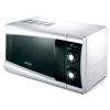 DeLonghi MW 200 1 W mikrohullm st