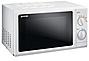 Gorenje MO 17 MW mikrohullm st