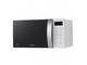 GW76V-WWXEF - SAMSUNG - Micro ondes Grill