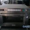 Panasonic nagy ipari mikr kinal Mikr