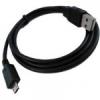 Noname USB-MicroUSB PC kbel