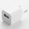 YooBao univerzlis USB-s hlzati tlt (MicroUSB s Apple csatlakoz)