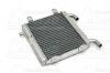 Ht raditor MBK NIRTO 50 / YAMAHA AEROX 50 alumnium Mo14506