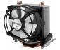 [b]COOLER Arctic Freezer 64 Pro[/b][br /]Univerzlis processzor ht