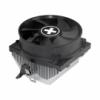 Xilence Frozen Fighter AM2 AMD CPU ht /COO-XPCPU.AM2.B/