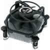 Arctic Cooling Alpine 7 GT s775 processzor htventilltor