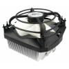 Arctic Cooling Alpine 64 Pro processzor htventilltor