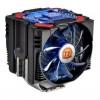 Thermaltake Frio OCK processzor ht (CL-P0575)