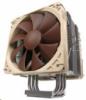 Noctua CPU ht AMD 12cm ventiltor /NHU12DOA3/