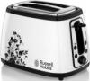 Russell Hobbs kenyrpirt Cottage Floral 980 W, fekete virgnyomat