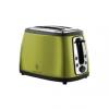 Russell Hobbs Jungle Green kenyrpirt