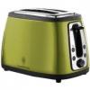 Russell Hobbs 18338 56 Jungle Green kenyrpirt