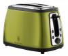 Russel Hobbs Jungle Green kenyrpirt 18338-56 20339036007