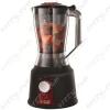 750W Turmix RUSSELL HOBBS DESIRE