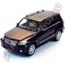 Mercedes GLK tvirnyts aut fekete sznben 1/14 - Jamara Toys