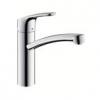 Hansgrohe Focus mosogat csaptelep (31804000-HG)