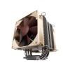 Noctua 9cm univerzlis processzor ht (NH-U9B SE2)