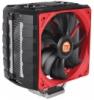 Thermaltake CL P0607 NiC C4 univerzlis processzor ht