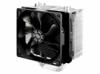 Cooler Master Hyper 412S Univerzlis CPU ht /RR-H412-13FK-R1/