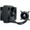 Corsair H70 High performance univerzlis CPU ht vzhts