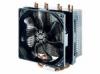 Cooler Master Hyper T4 Univerzlis processzor ht