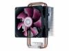 Cooler Master Blizzard T2 Univerzlis processzor ht