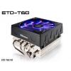 ENERMAX ETD T60 VD univerzlis CPU ht
