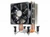 Cooler Master Hyper TX3 EVO Univerzlis processzor ht