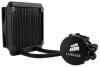 Corsair Hydro Series H40 Univerzlis processzor ht