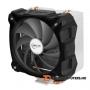 ARCTIC COOLING Freezer i30 CO univerzlis cpu ht