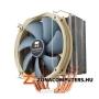 THERMALRIGHT TRUE Spirit 140 univerzlis cpu ht