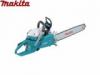 Makita Benzines Lncfrsz 64cm3 / 4,8LE / 45cm / DCS6400