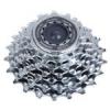 SHIMANO CS-HG50-7 orszgti hts fogaskerksor