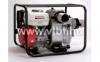 HONDA WT40 robbanmotoros benzinmotoros zagyszivatty