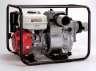 HONDA WT 40 motoros zagyszivatty