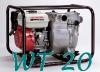 HONDA WT 20 zagyszivatty