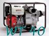 HONDA WT 40 zagyszivatty