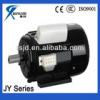 220v grill motor