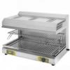 Roller Grill SEF800Q Electric Salamander - 800mm