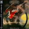 Hawkwind - Hall Of The Mountain Grill CD EMI
