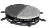 8person Electric Party Grill with h