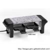 Stone raclette grill