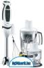 Braun Multiquick 5 MR 540 Aperitiv Botmixer aprt