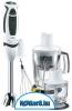 Braun Multiquick 5 MR 540 Aperitiv Botmixer aprt