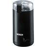 Bosch MKM6003 fekete kvdarl