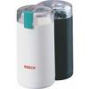 Bosch MKM6003 kvdarl fekete