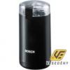 Bosch MKM6003 kvdarl