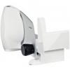 Bosch MAS62W1N szeletel fehr/aluminium
